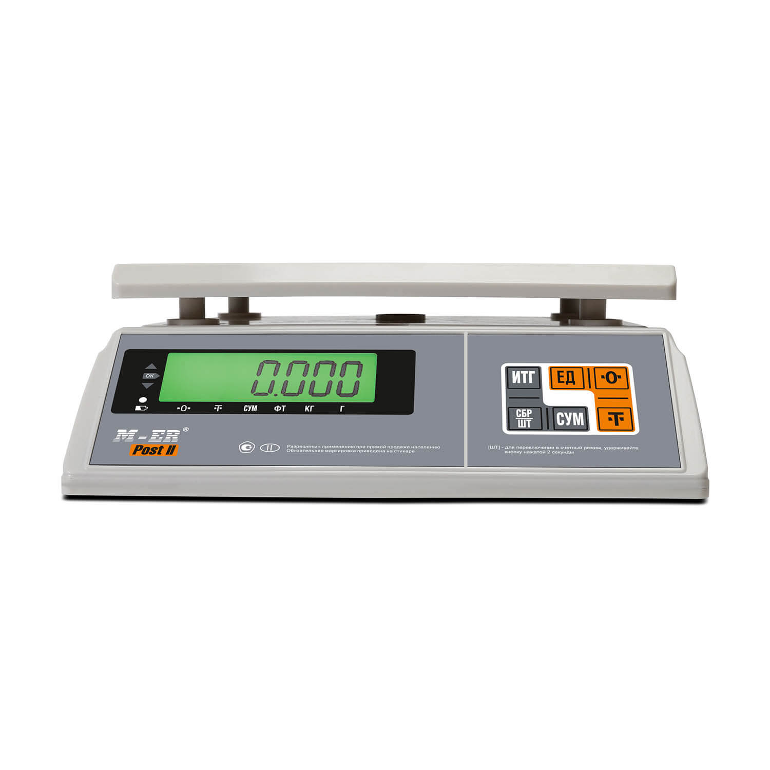 Порционные весы M-ER 326 AFU-6.01 "Post II" LCD MERTECH 3059 Весы #2