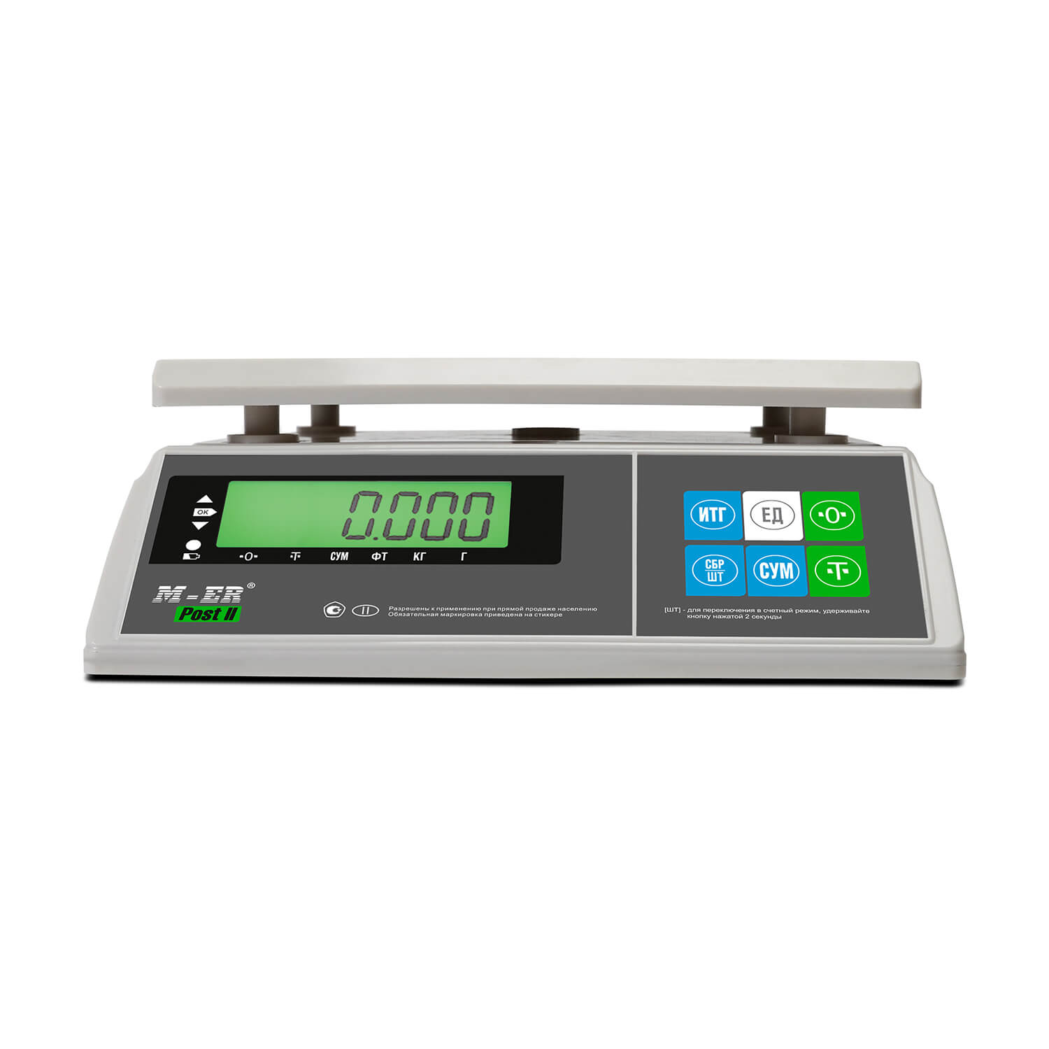 Порционные весы M-ER 326 AFU-32.1 "Post II" LCD MERTECH 3061 Весы #7