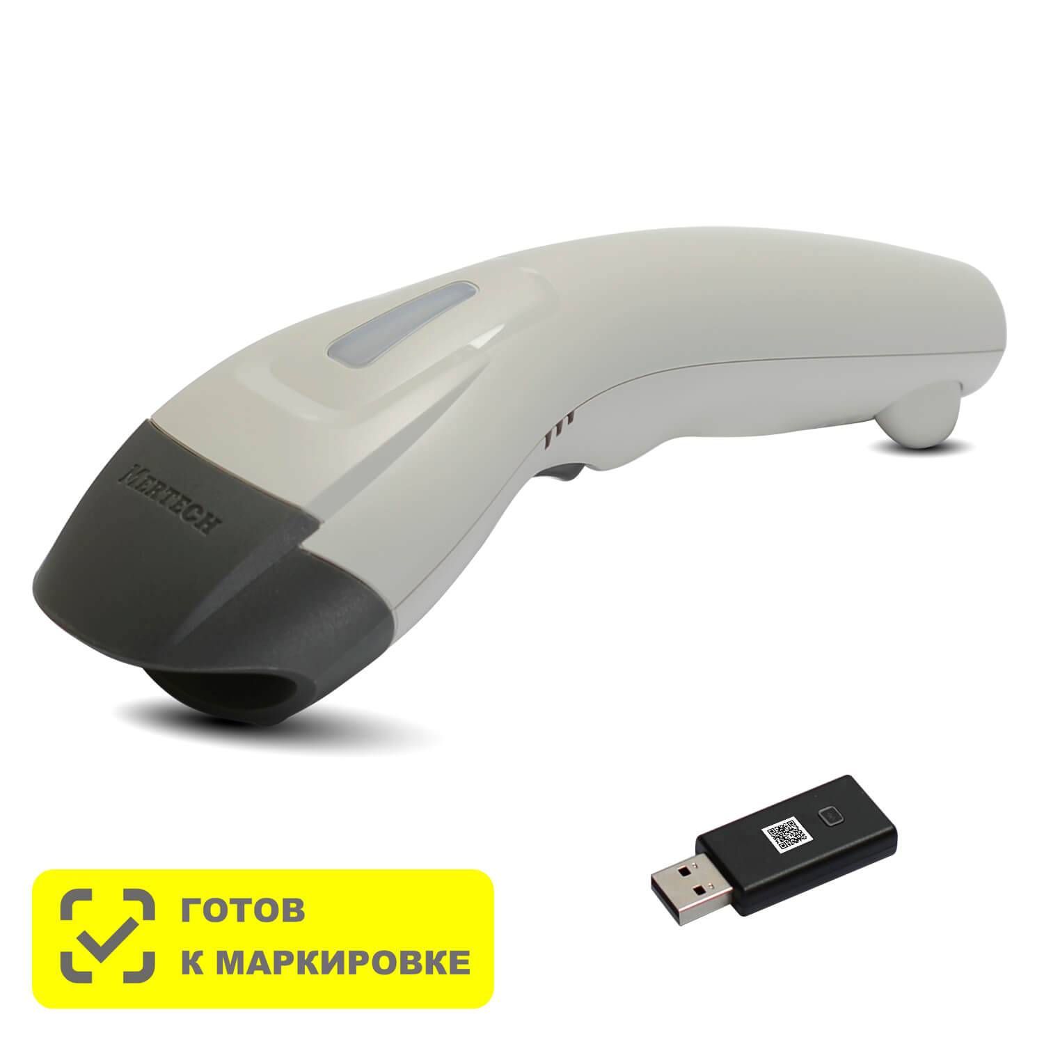 Беспроводной сканер штрих-кода CL-610 BLE Dongle P2D USB White MERTECH 4834 Сканеры #1