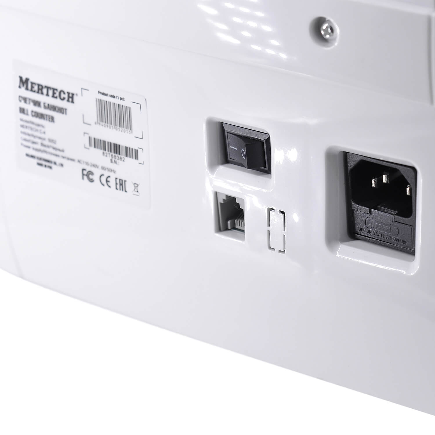 MERTECH 5521 Счетчики электроэнергии #20